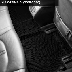 3D коврики EVA с бортами Kia Optima IV (2015-2020)