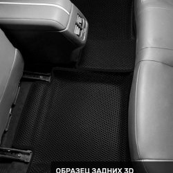 Второй ряд общий план